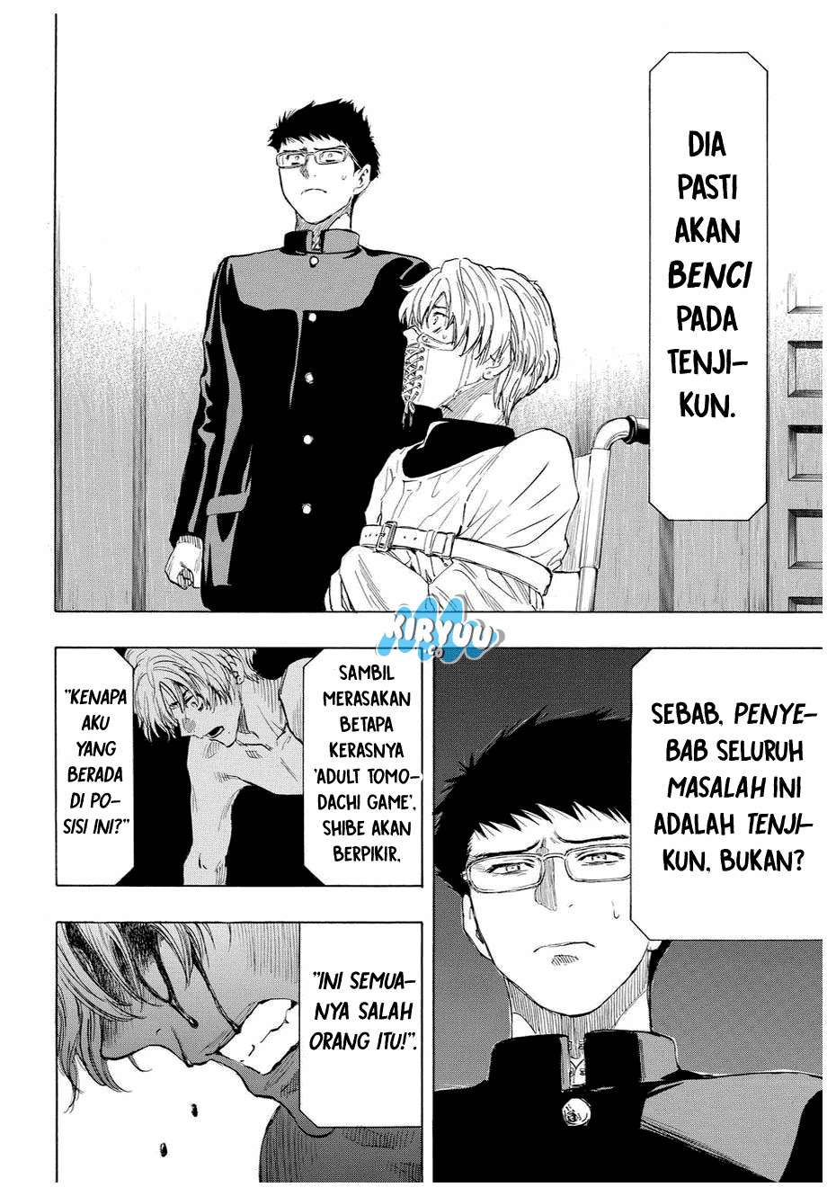 Tomodachi Game Chapter 33 - halaman 19