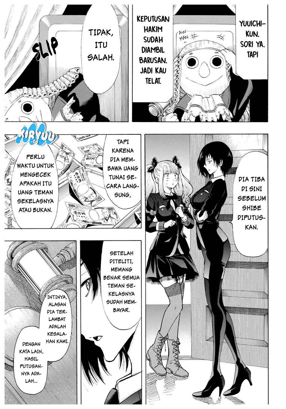 Tomodachi Game Chapter 33 - halaman 25