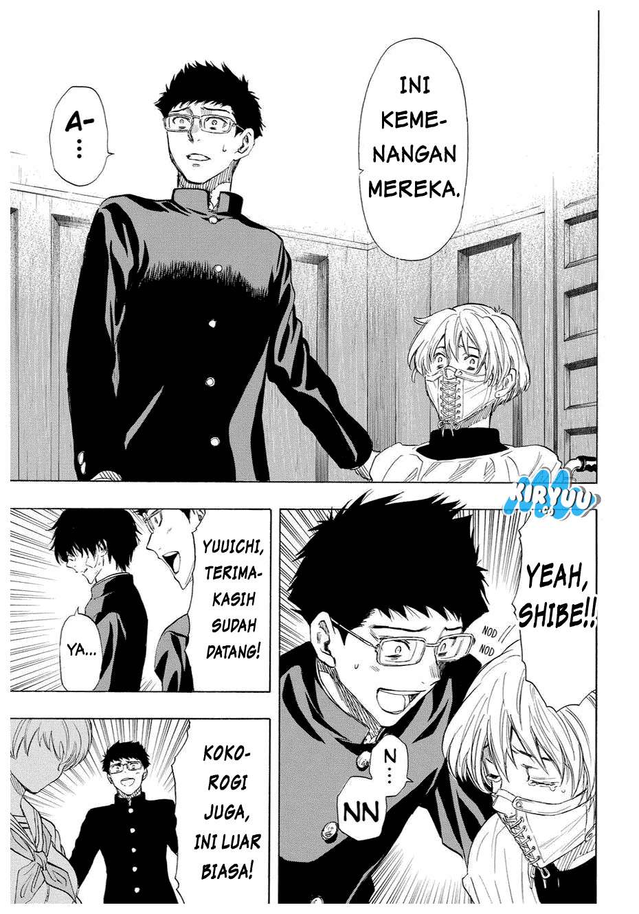 Tomodachi Game Chapter 33 - halaman 27
