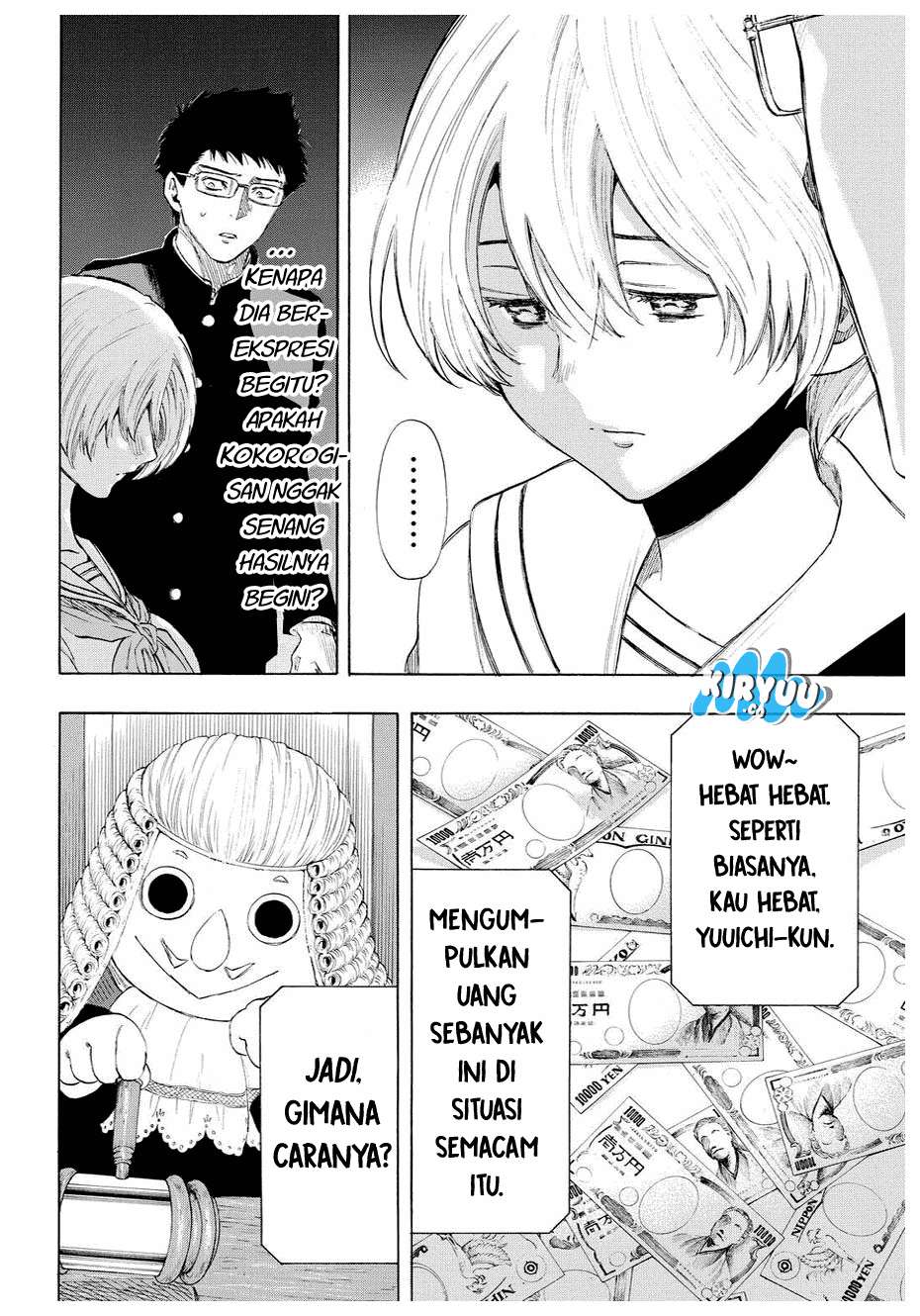 Tomodachi Game Chapter 33 - halaman 28