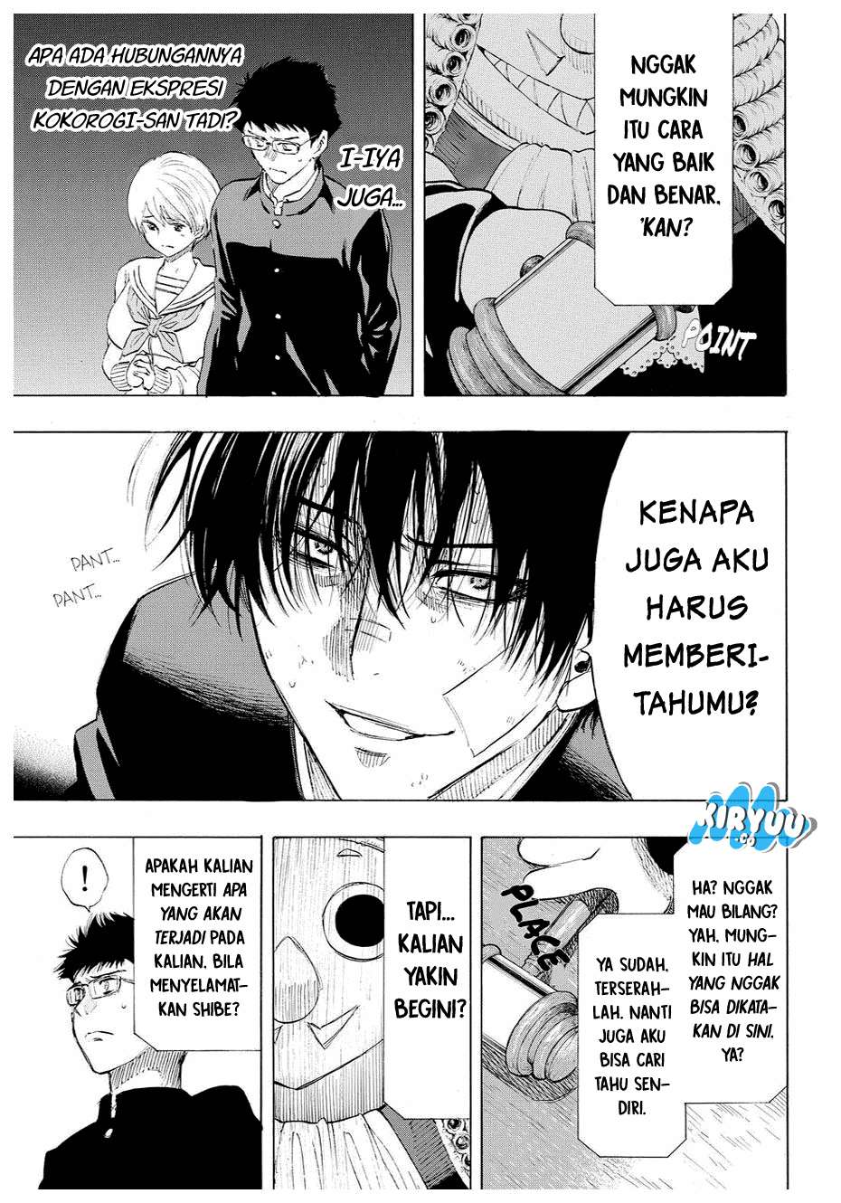 Tomodachi Game Chapter 33 - halaman 29