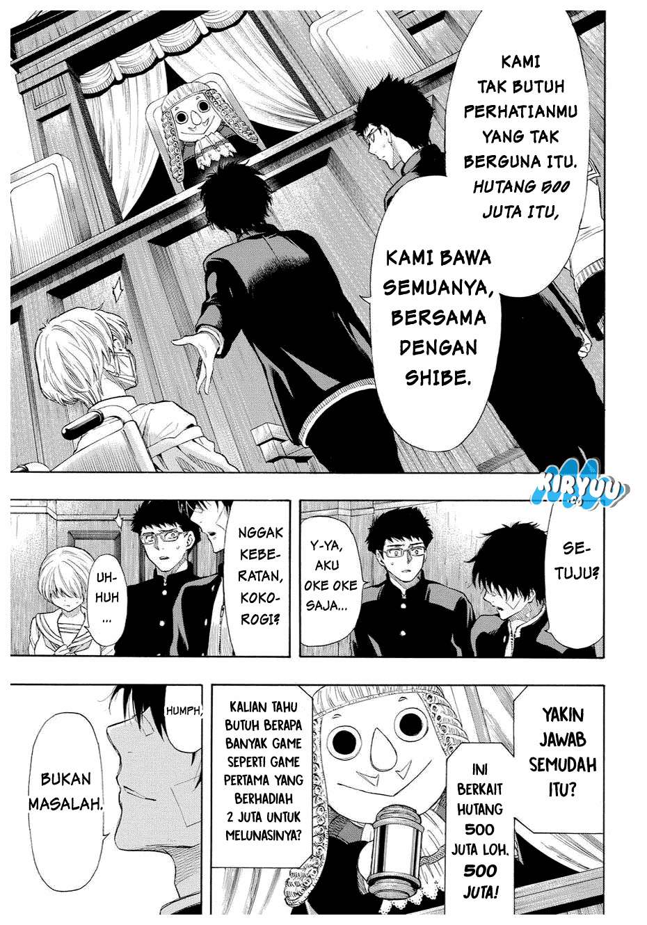 Tomodachi Game Chapter 33 - halaman 31