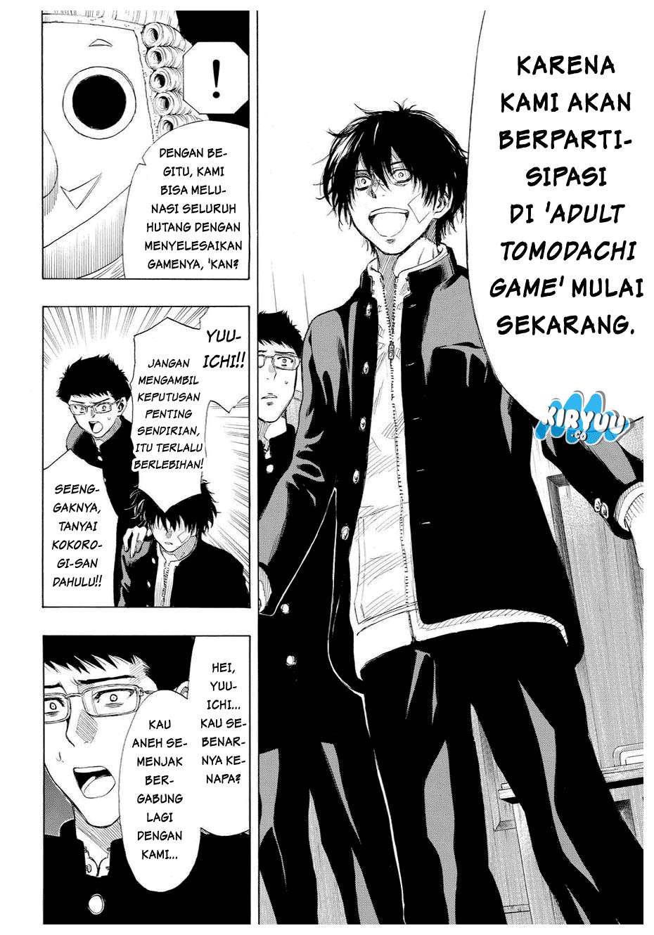 Tomodachi Game Chapter 33 - halaman 32