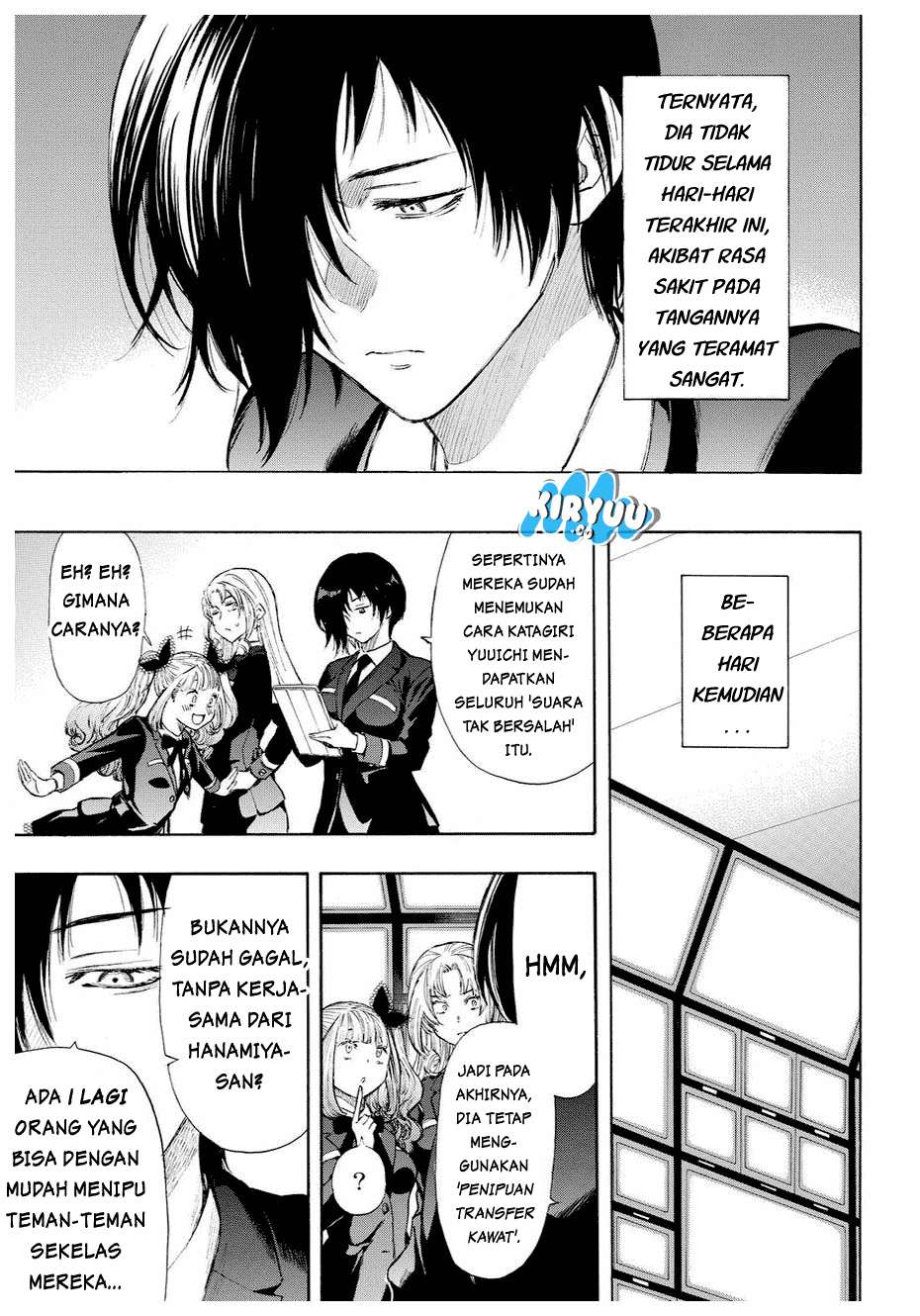 Tomodachi Game Chapter 33 - halaman 35