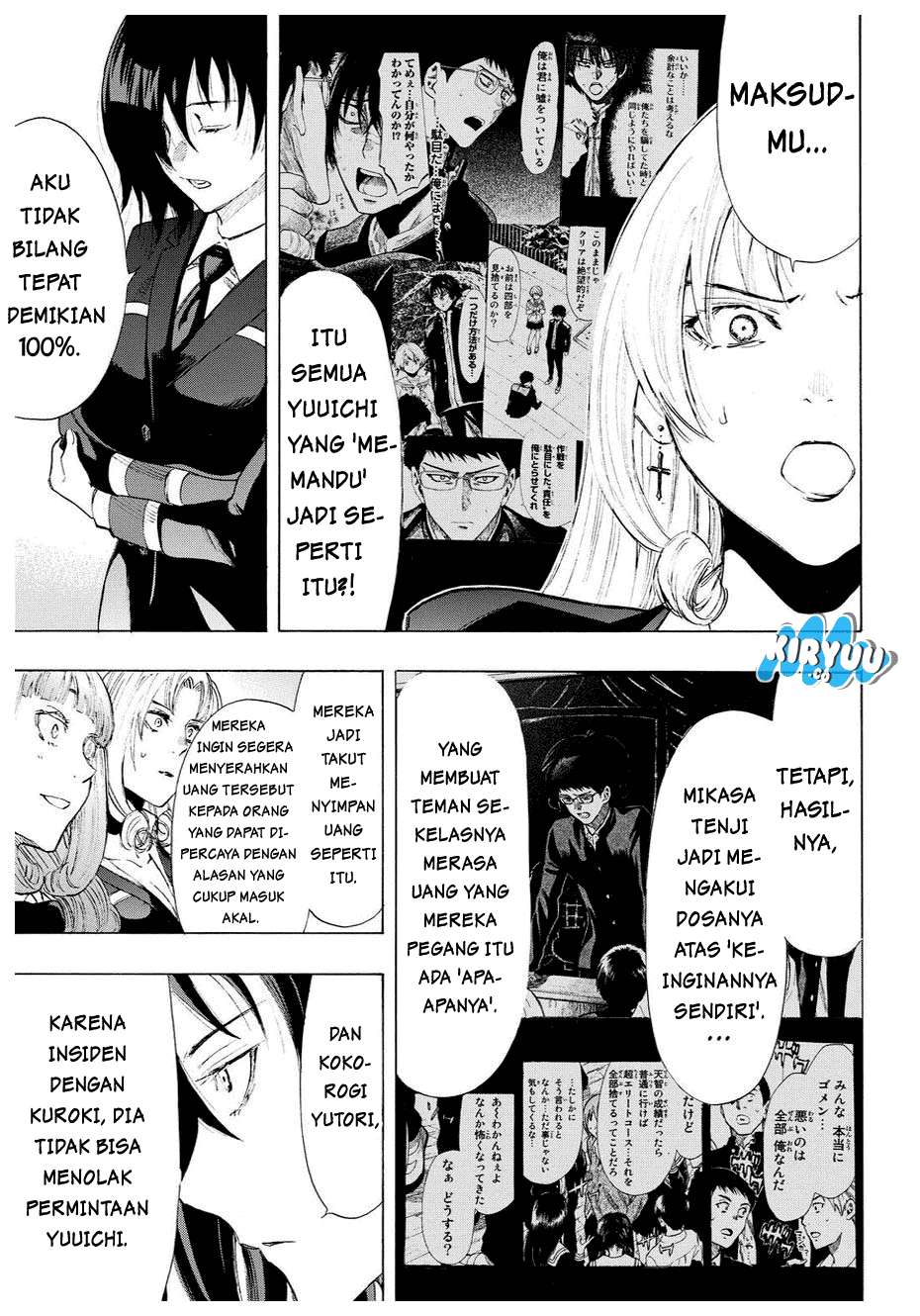 Tomodachi Game Chapter 33 - halaman 39
