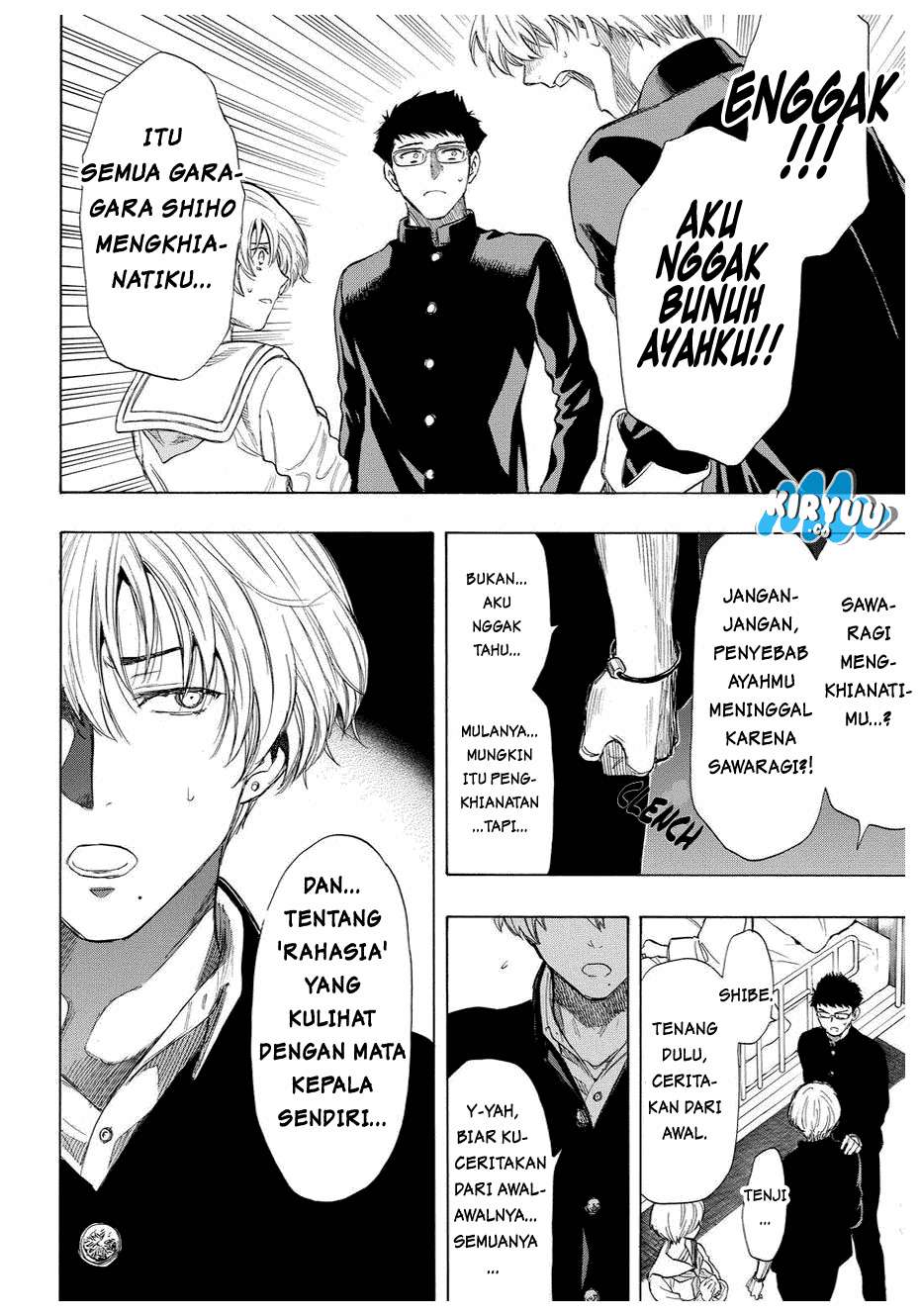 Tomodachi Game Chapter 34 - halaman 11