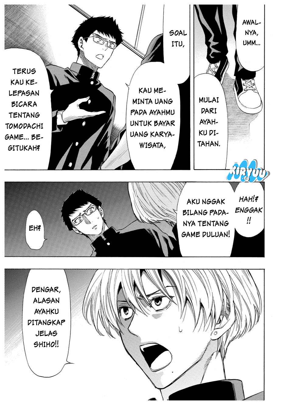 Tomodachi Game Chapter 34 - halaman 12