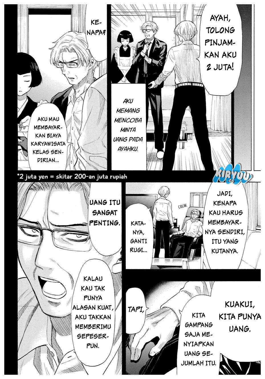 Tomodachi Game Chapter 34 - halaman 13