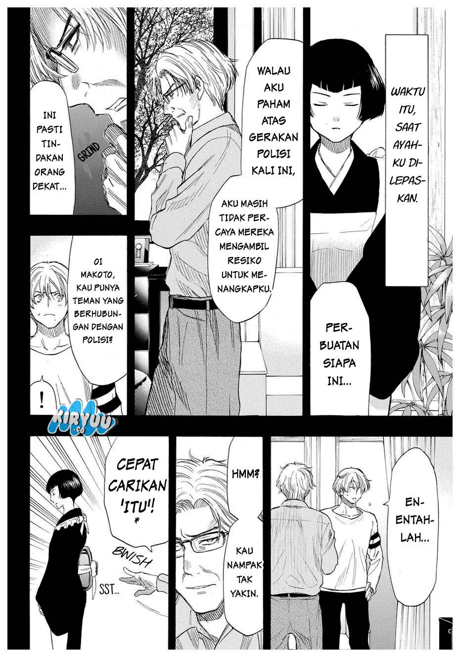 Tomodachi Game Chapter 34 - halaman 17