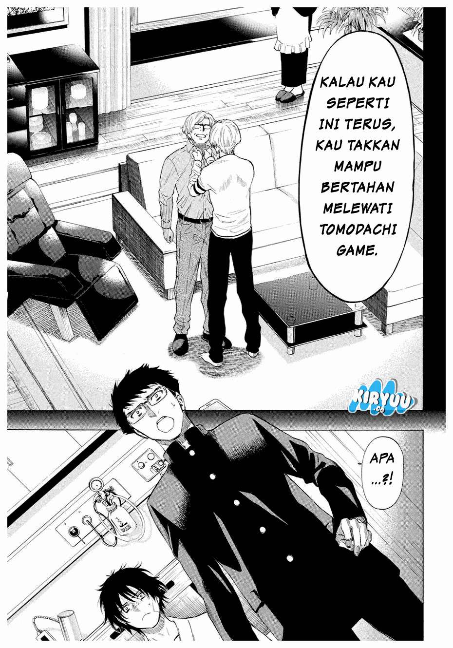 Tomodachi Game Chapter 34 - halaman 20