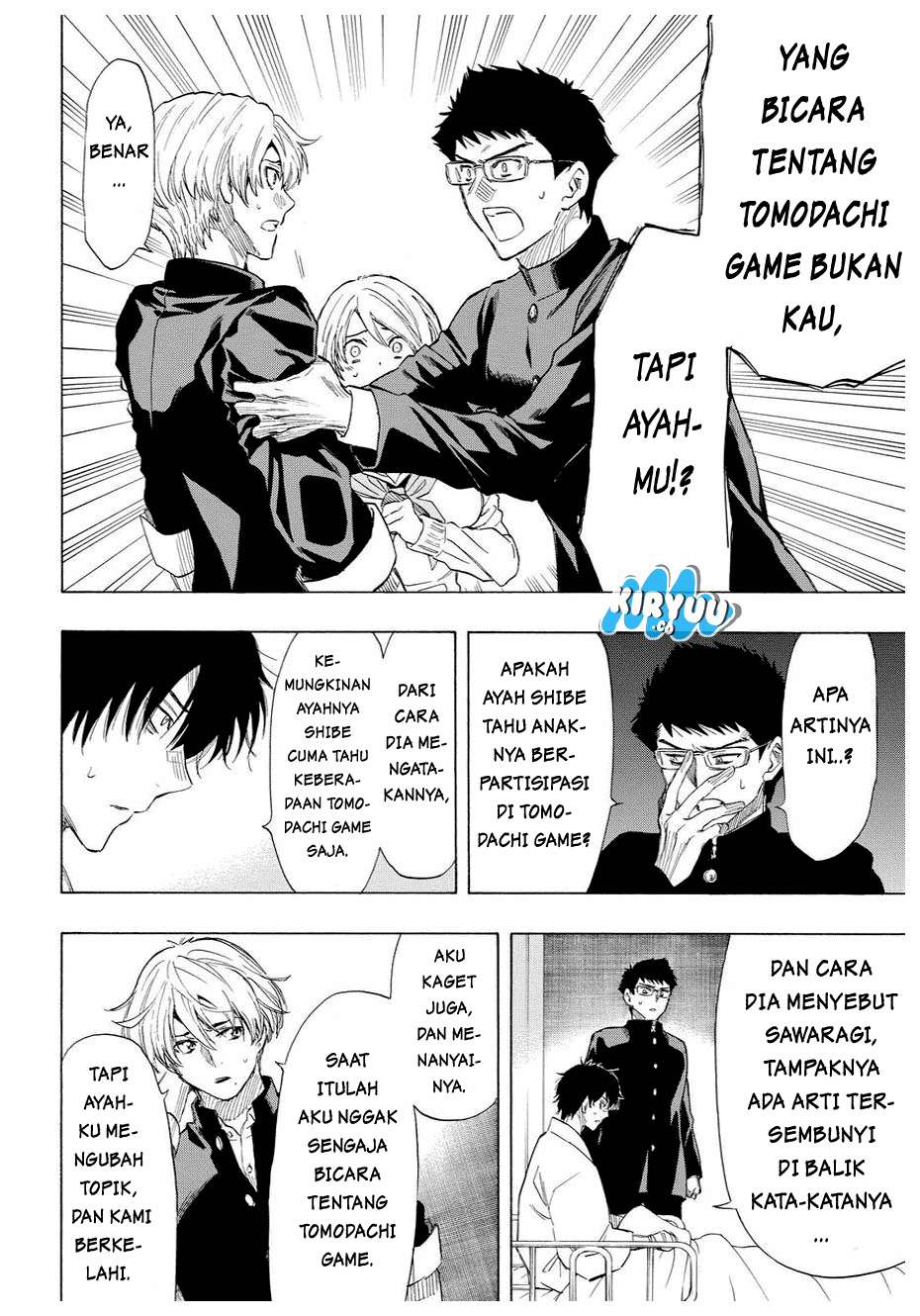 Tomodachi Game Chapter 34 - halaman 21