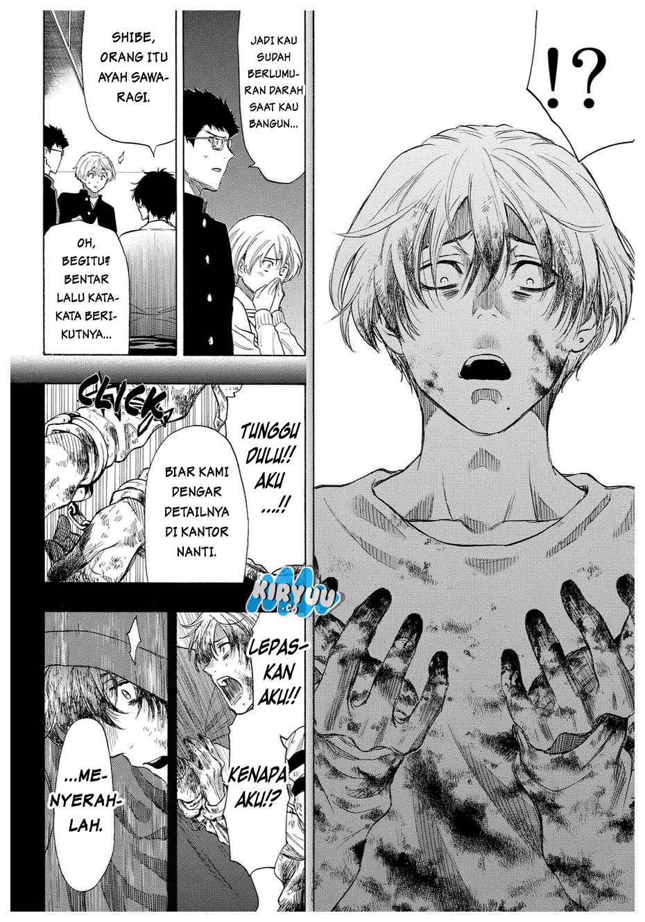 Tomodachi Game Chapter 34 - halaman 23