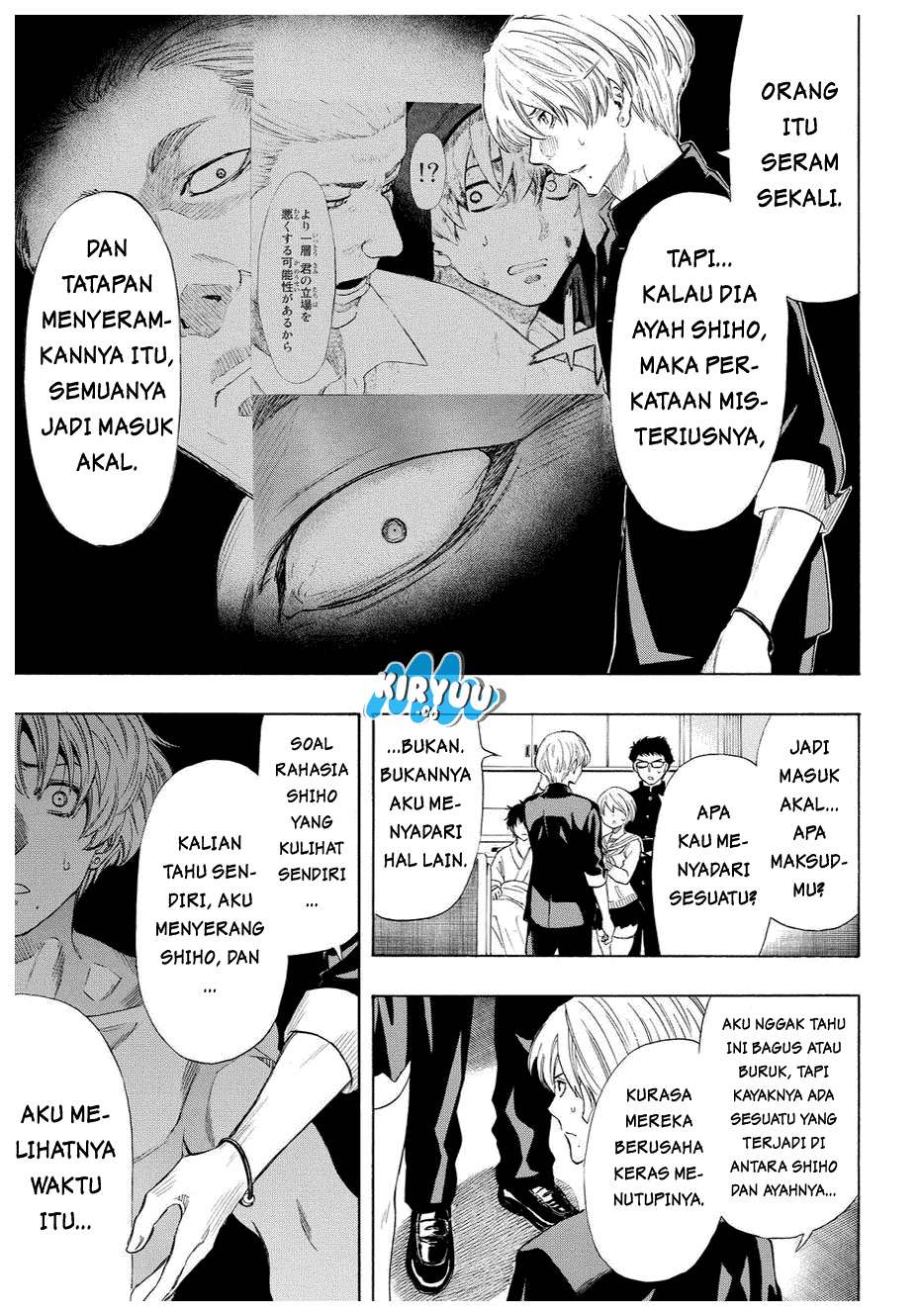 Tomodachi Game Chapter 34 - halaman 26