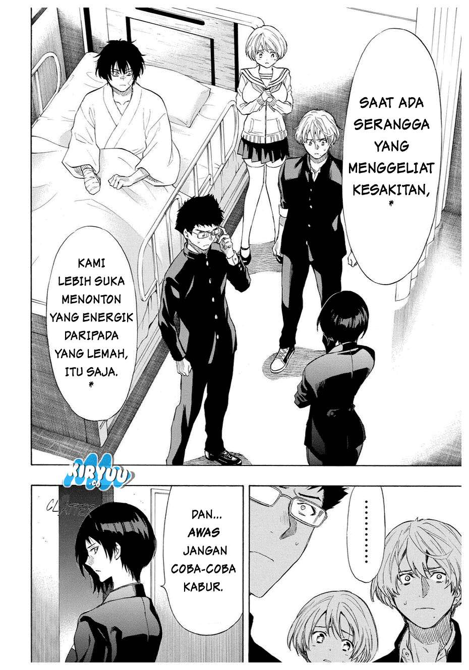 Tomodachi Game Chapter 34 - halaman 3