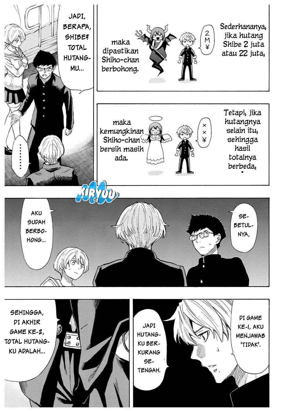 Tomodachi Game Chapter 34 - halaman 30