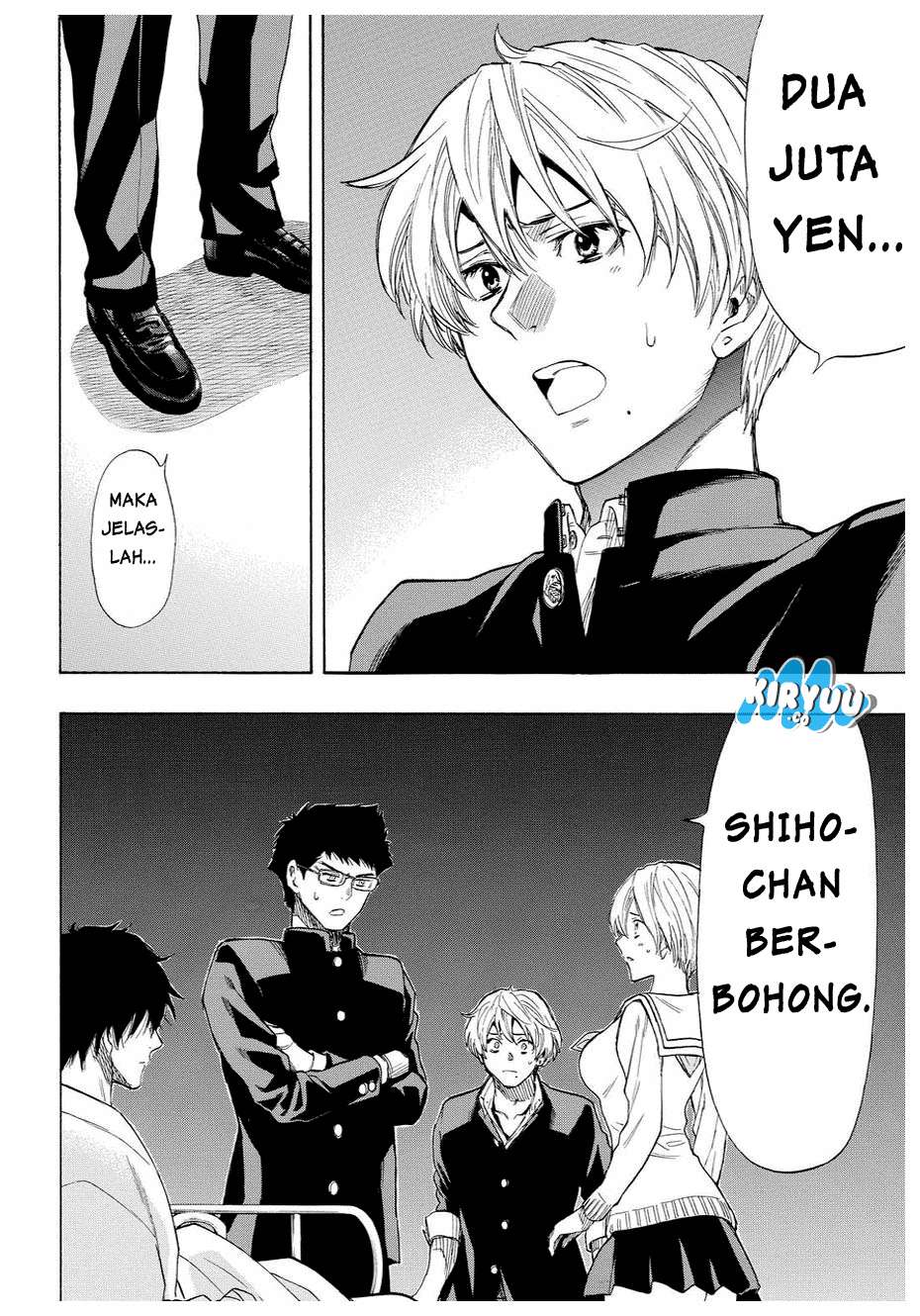 Tomodachi Game Chapter 34 - halaman 31