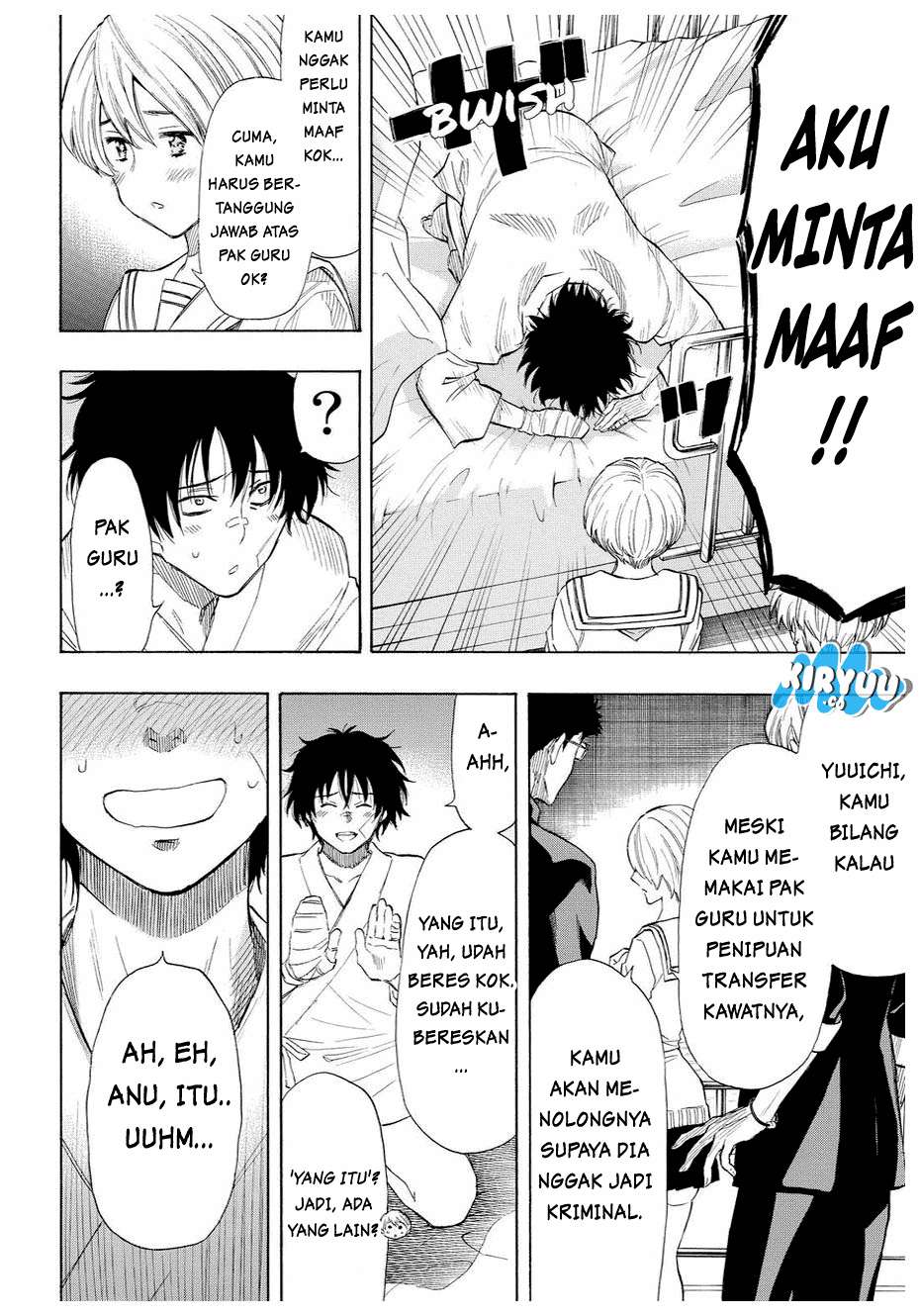 Tomodachi Game Chapter 34 - halaman 35