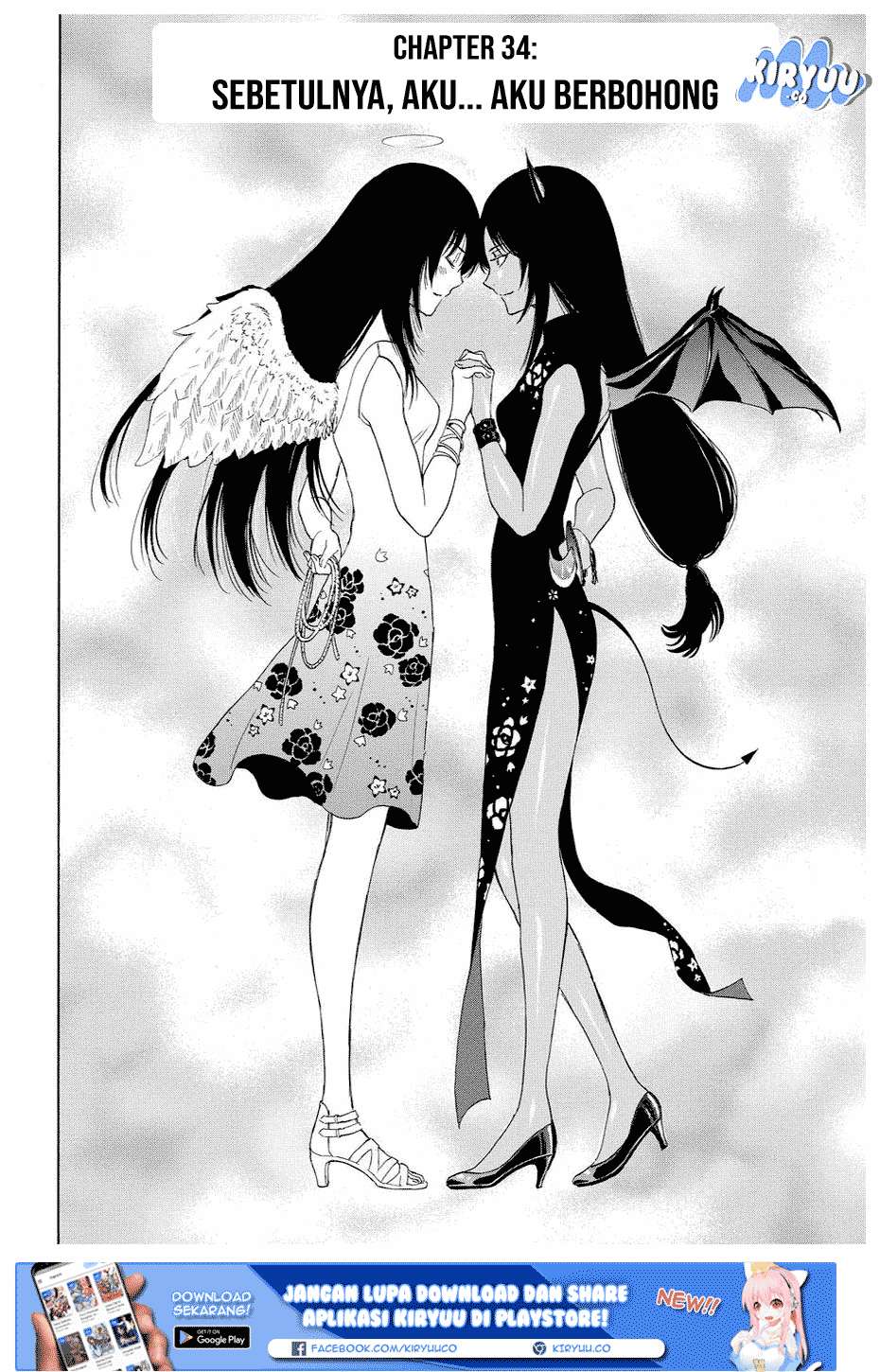 Tomodachi Game Chapter 34 - halaman 5