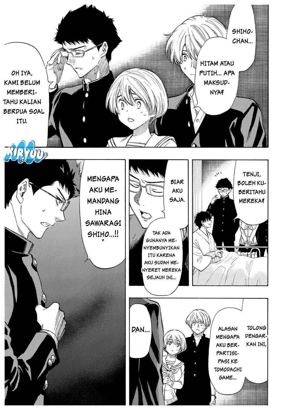Tomodachi Game Chapter 34 - halaman 6