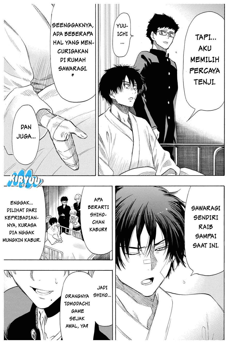 Tomodachi Game Chapter 34 - halaman 8