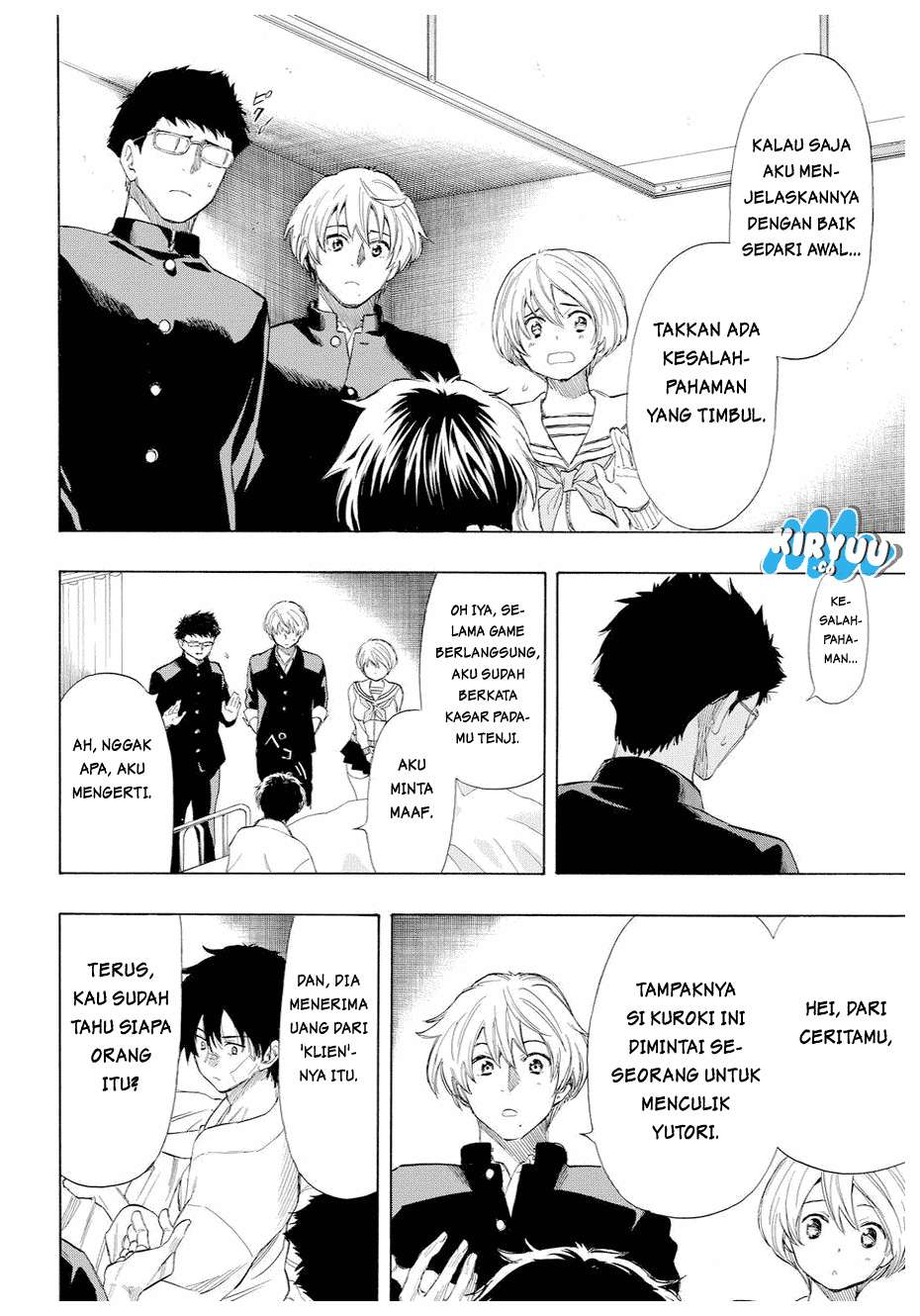 Tomodachi Game Chapter 35 - halaman 11