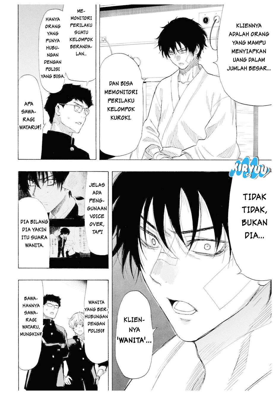 Tomodachi Game Chapter 35 - halaman 13