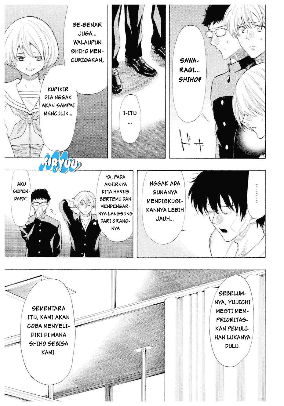 Tomodachi Game Chapter 35 - halaman 14