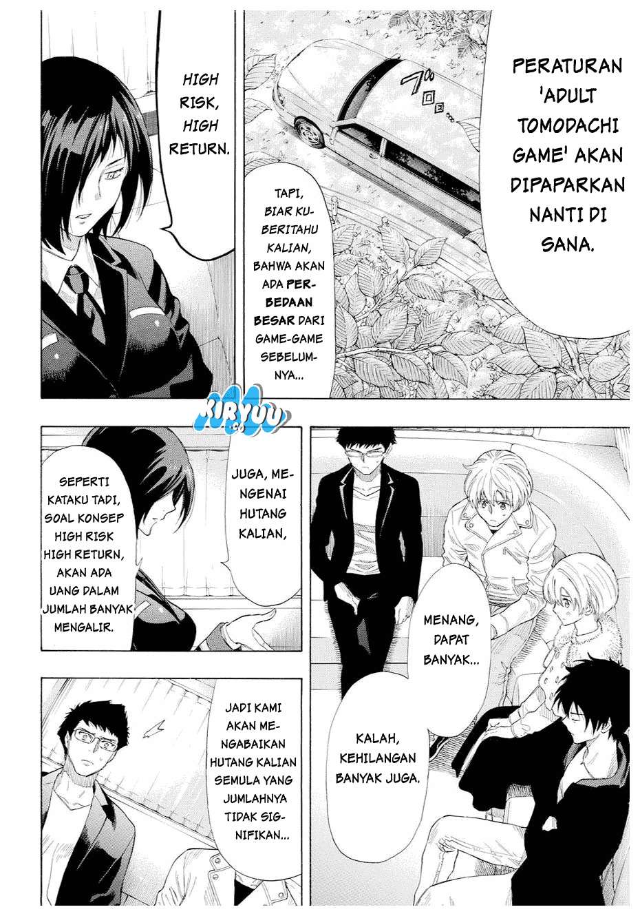 Tomodachi Game Chapter 35 - halaman 18