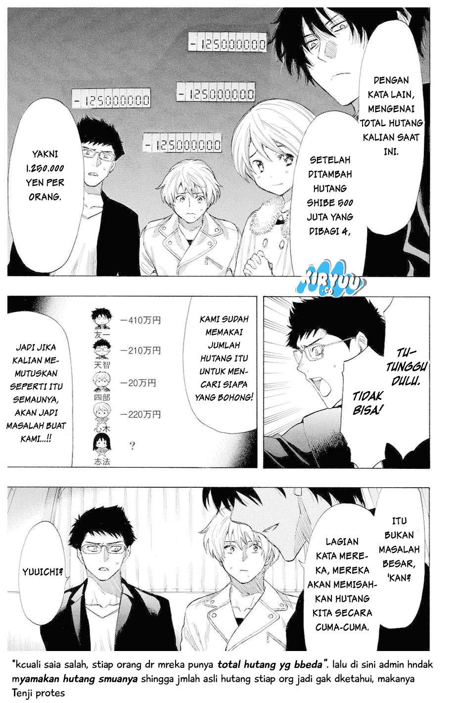 Tomodachi Game Chapter 35 - halaman 19