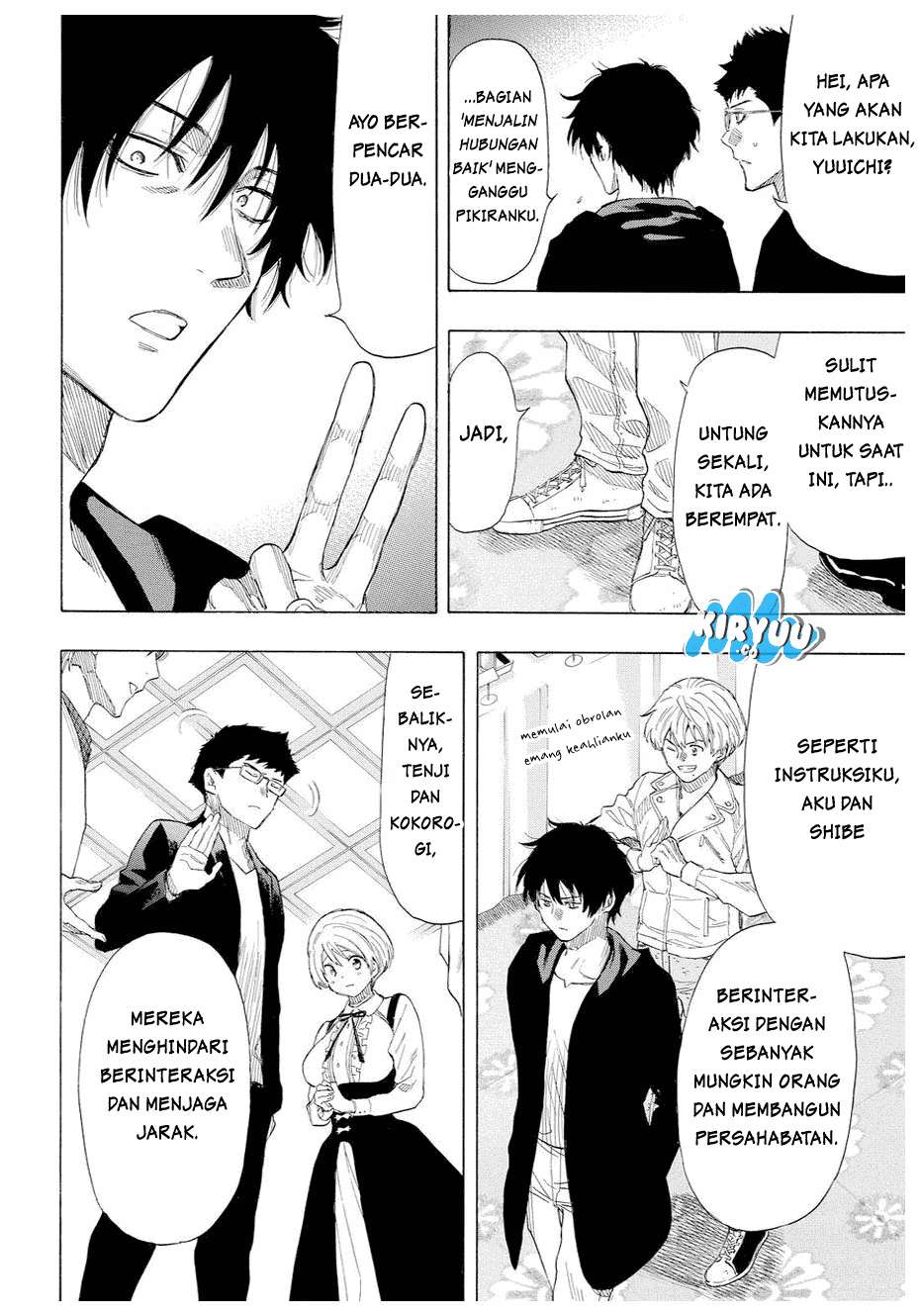 Tomodachi Game Chapter 35 - halaman 26