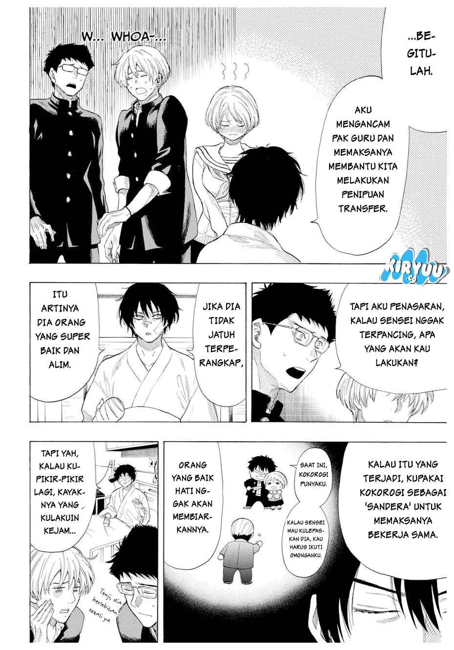 Tomodachi Game Chapter 35 - halaman 7