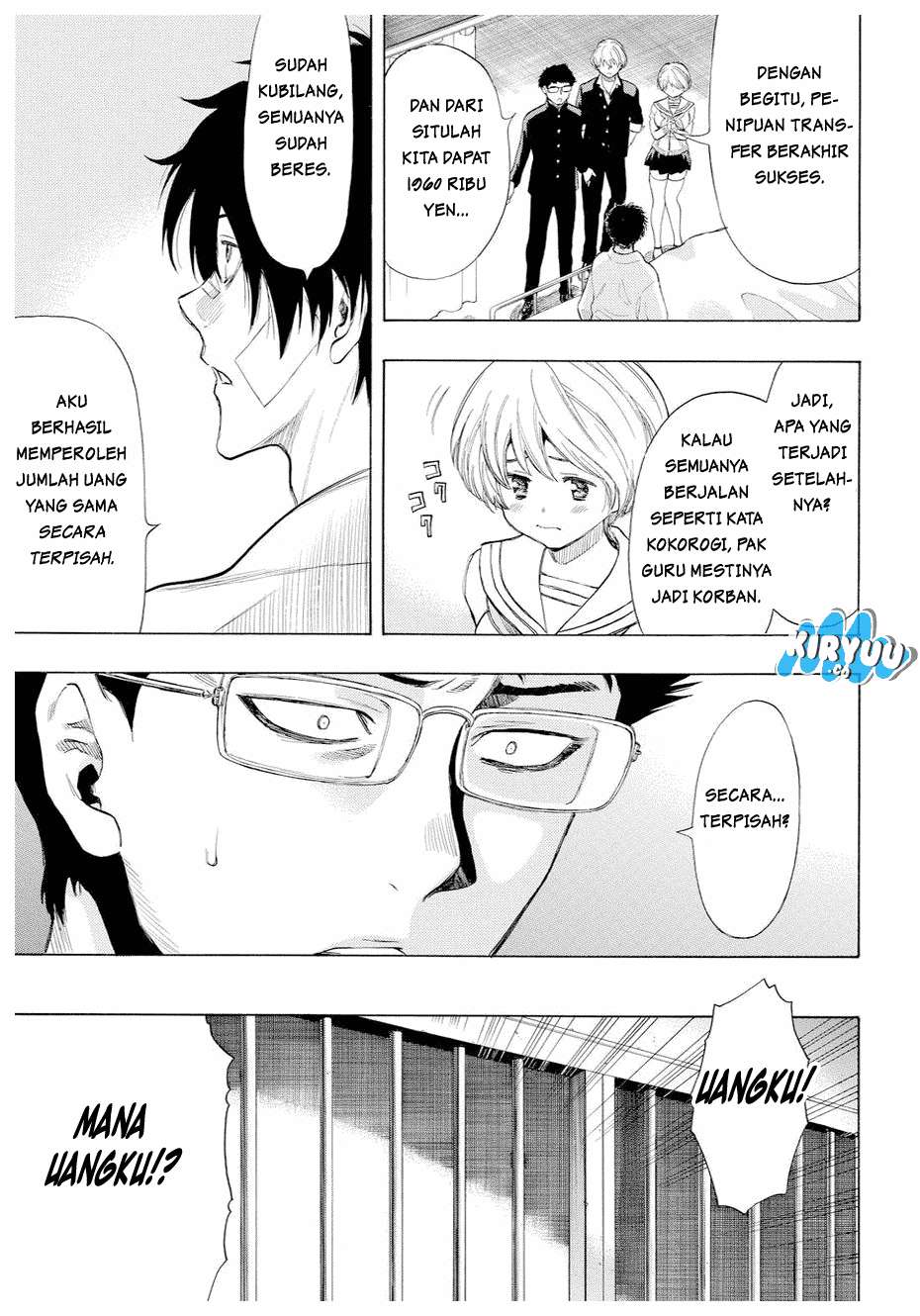 Tomodachi Game Chapter 35 - halaman 8