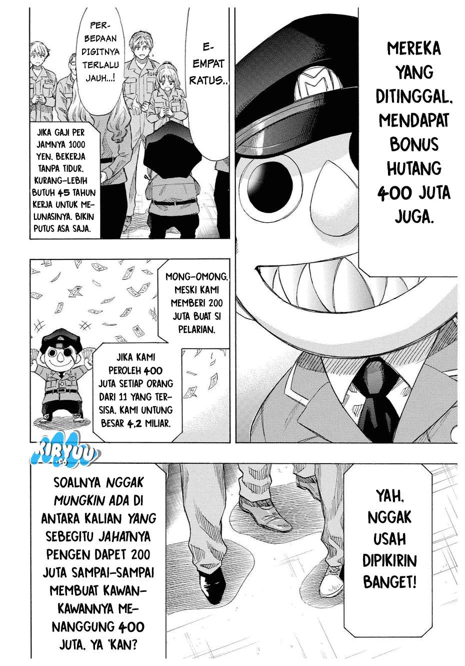 Tomodachi Game Chapter 36 - halaman 26