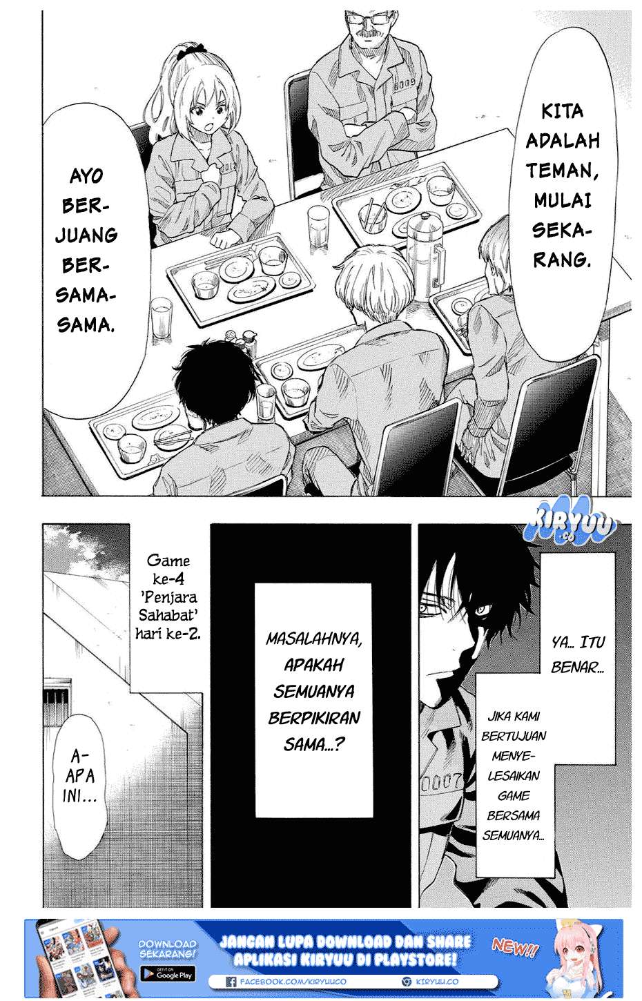 Tomodachi Game Chapter 36 - halaman 39