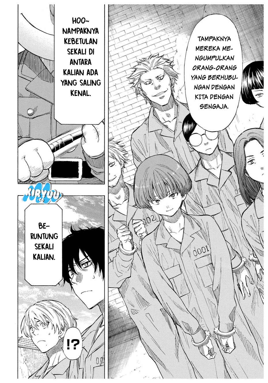 Tomodachi Game Chapter 36 - halaman 7