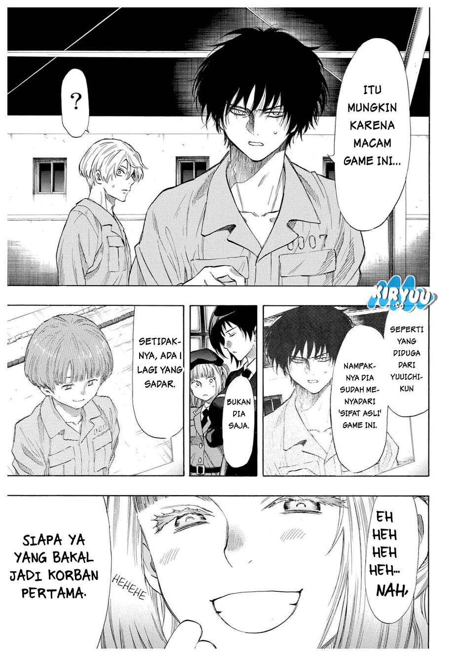 Tomodachi Game Chapter 37 - halaman 10