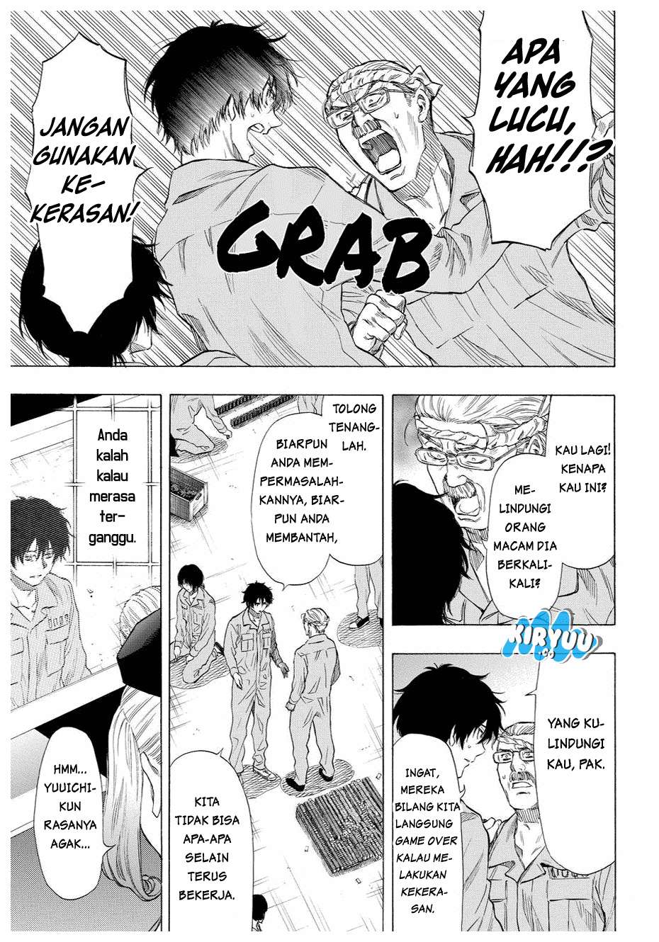 Tomodachi Game Chapter 37 - halaman 16