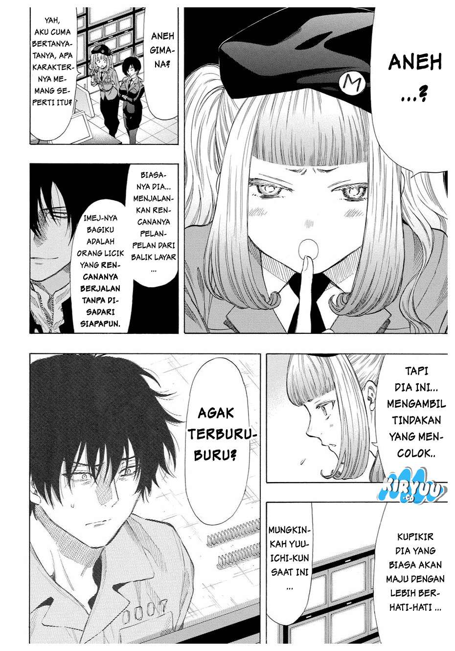 Tomodachi Game Chapter 37 - halaman 17