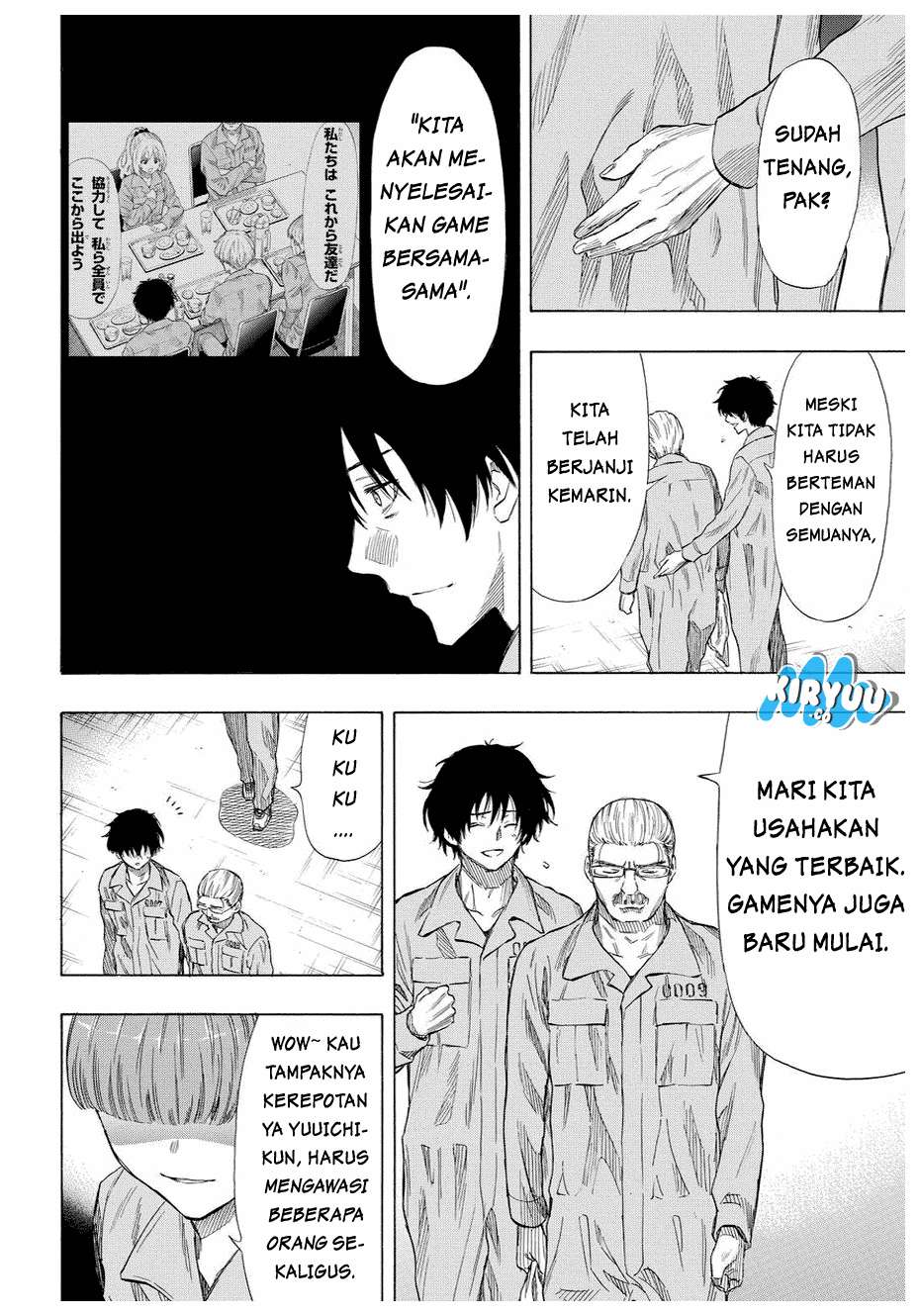 Tomodachi Game Chapter 37 - halaman 19