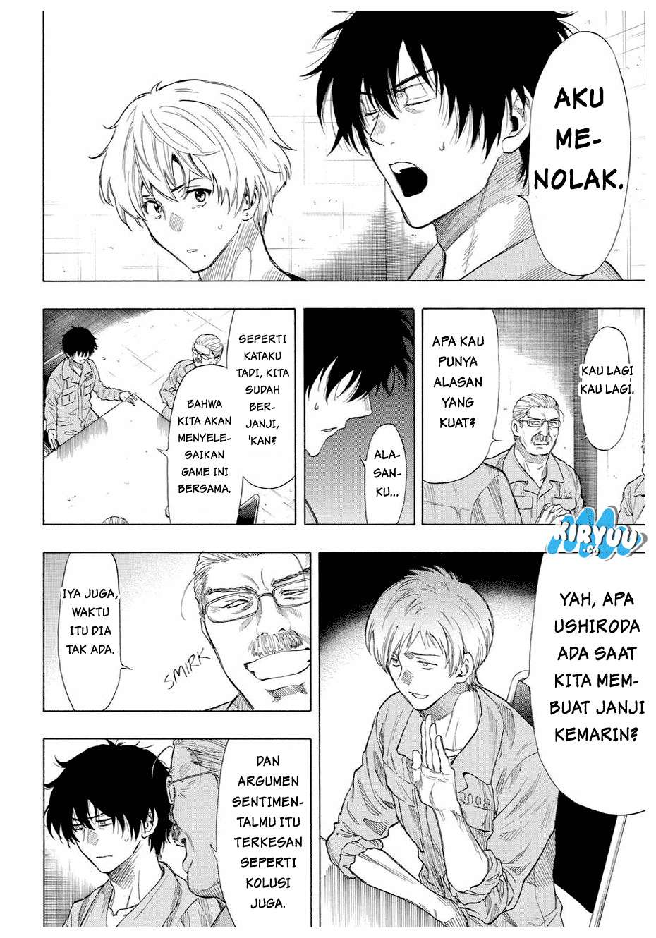 Tomodachi Game Chapter 37 - halaman 27