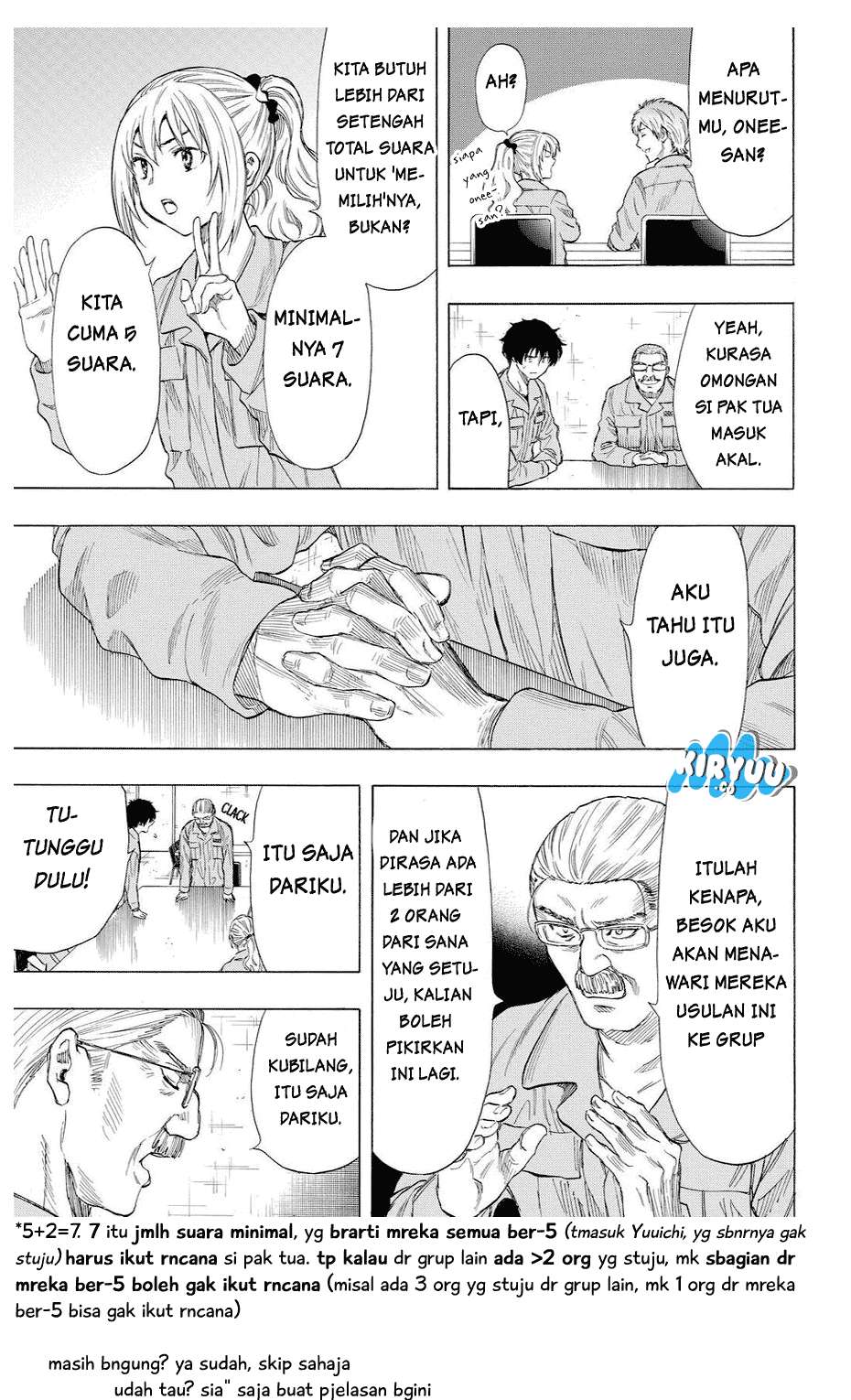 Tomodachi Game Chapter 37 - halaman 28