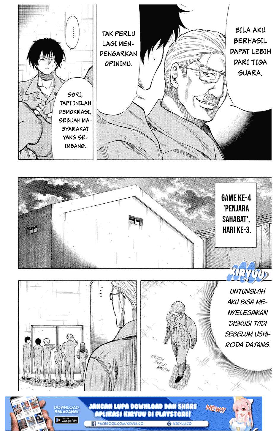 Tomodachi Game Chapter 37 - halaman 29