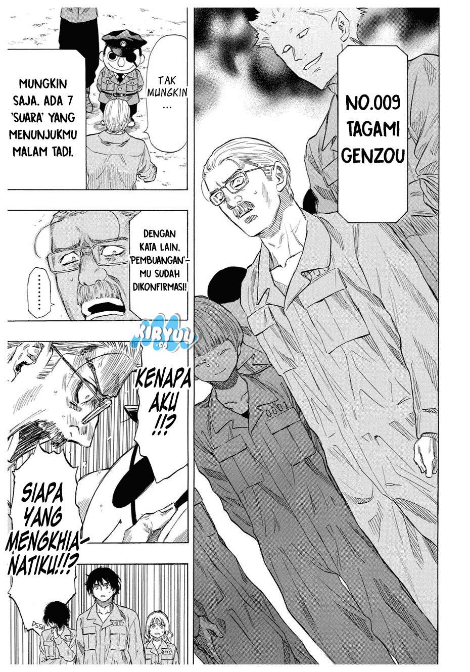 Tomodachi Game Chapter 37 - halaman 32