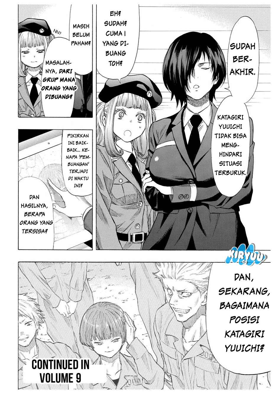 Tomodachi Game Chapter 37 - halaman 33