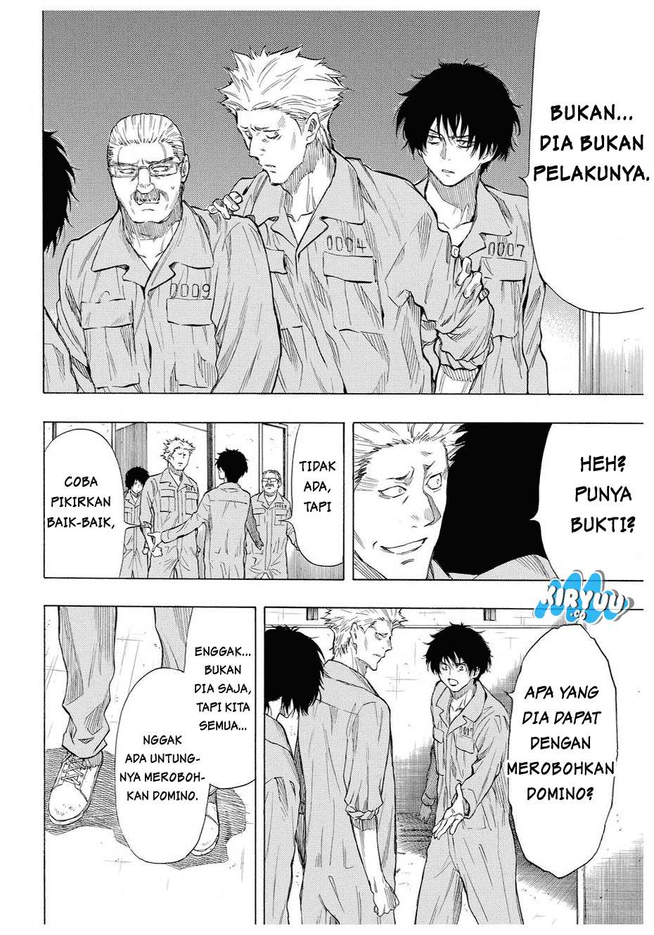 Tomodachi Game Chapter 37 - halaman 7