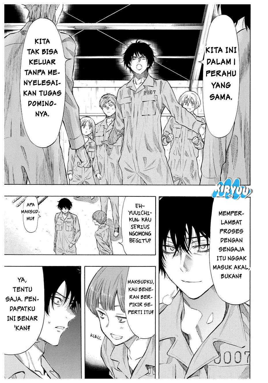 Tomodachi Game Chapter 37 - halaman 8