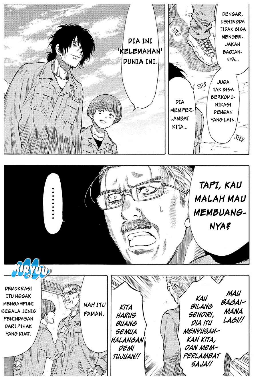 Tomodachi Game Chapter 38 - halaman 15