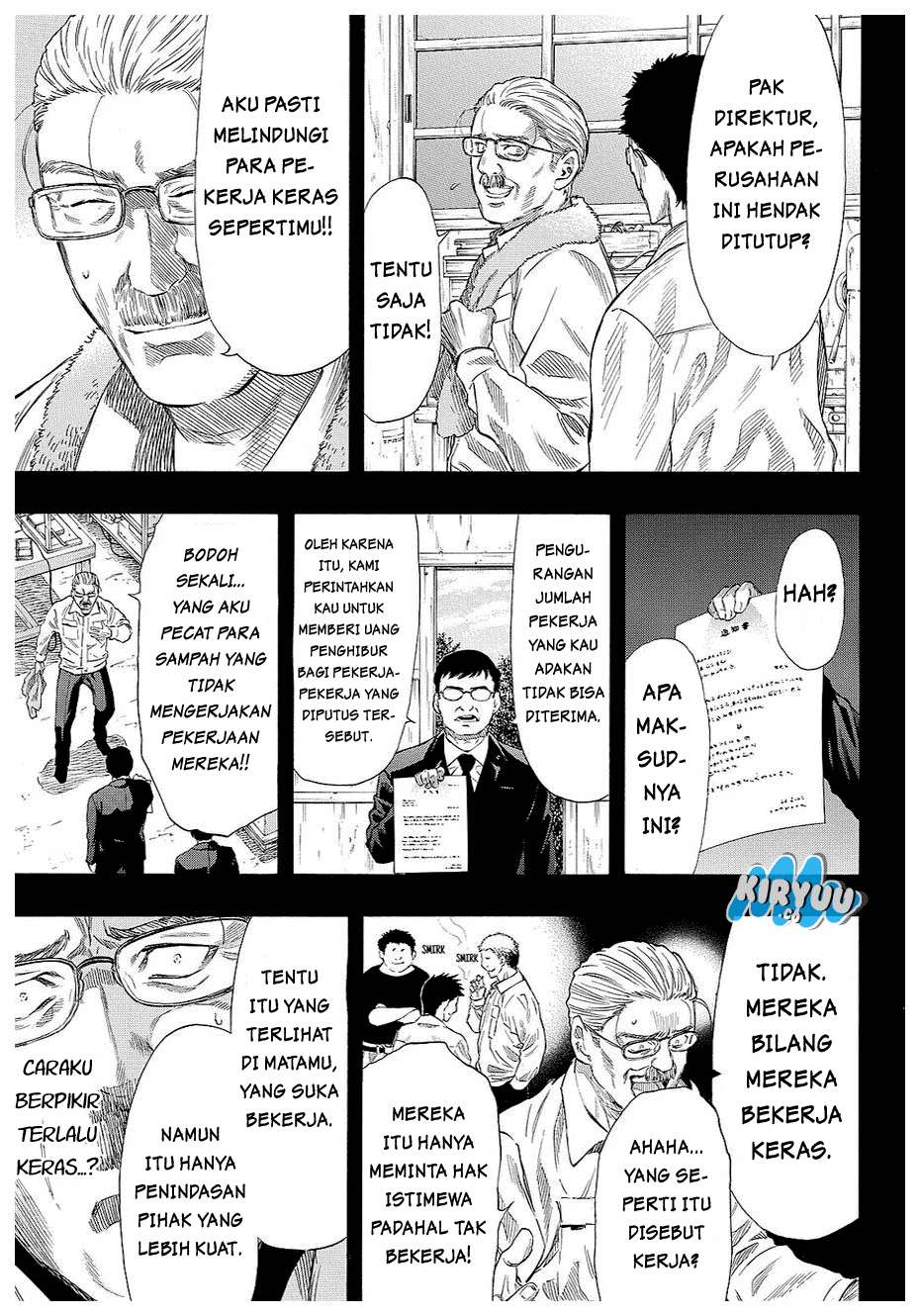 Tomodachi Game Chapter 38 - halaman 17