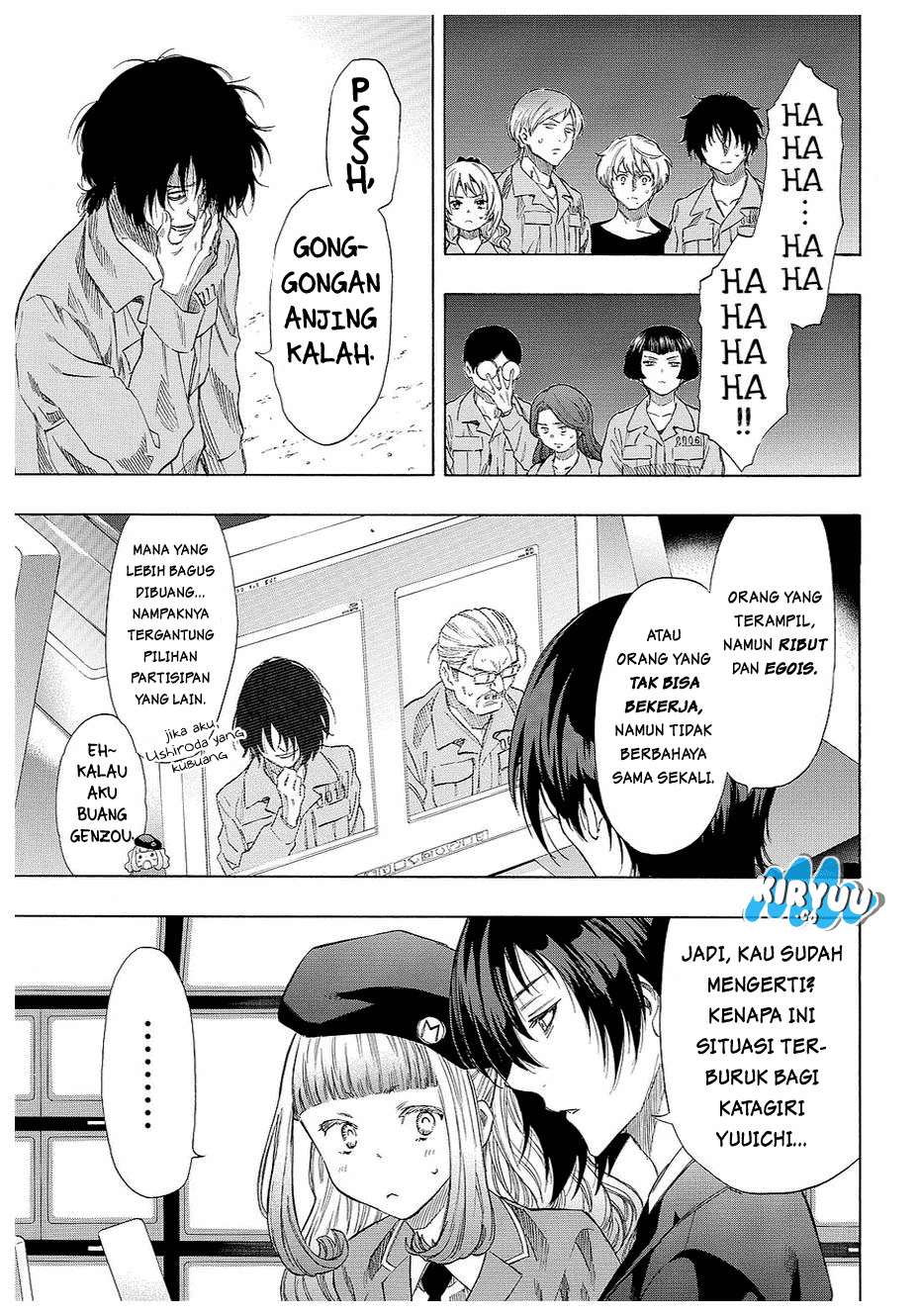 Tomodachi Game Chapter 38 - halaman 19