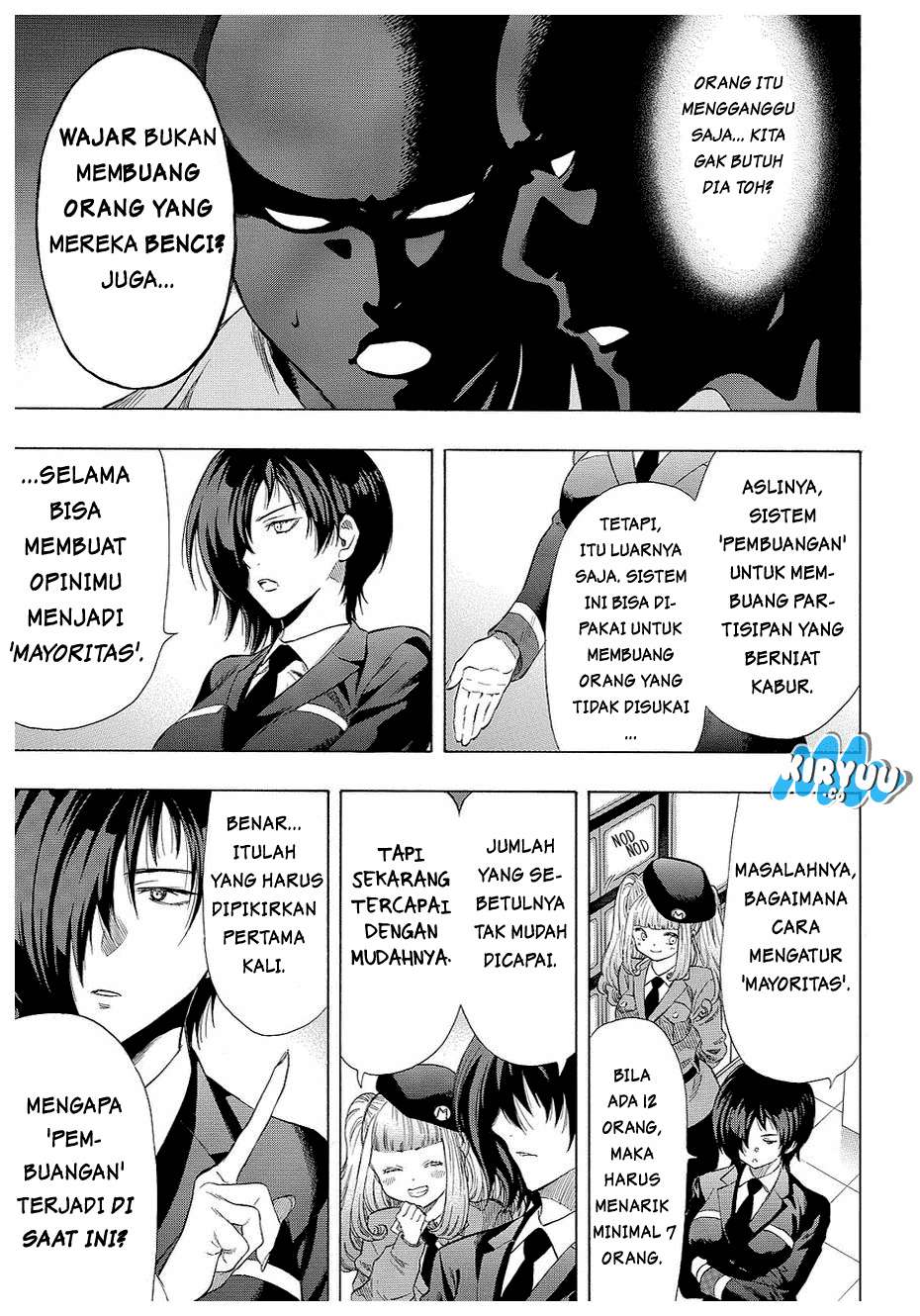 Tomodachi Game Chapter 38 - halaman 21